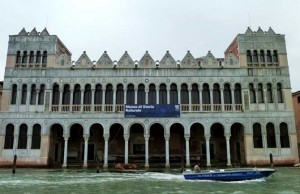 architecture byzantine architecture byzantine